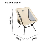 Ying folding chair sandy brown
