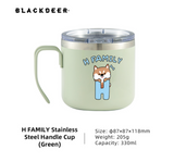 Handle Cup H-Family - 330ML