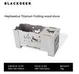 Hephaestus Titanium Folding Wood Stove