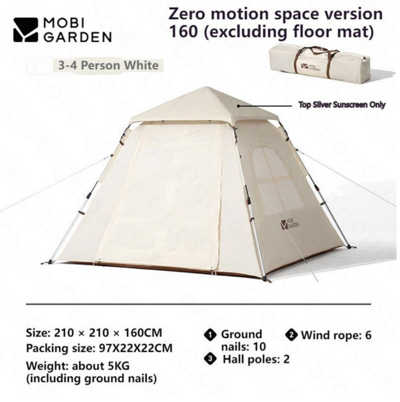 LingDong Automatic Tent-Space Version 160