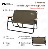 Camping Folding Chair 2 and 1 person