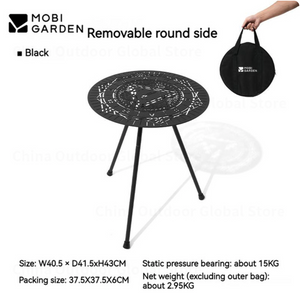Extreme North Round Side Table