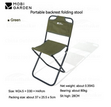 Portable Folding Stool/Backrest Stool