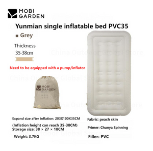 YunMian 1-2PersonsInflatable Bed PVC35