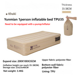YunMian-Thickened Inflatable Bed TPU35