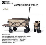 Xing ji-Camping Folding Cart **Only Trolly-فقط عربة**