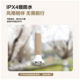 USB Camping Outdoor IPX4