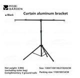 Curtain Aluminum Bracket - **Only stand - فقط ستاند**