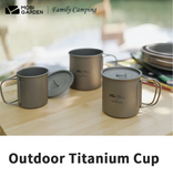 Outdoor Titanium Cup