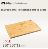 Bamboo Cutting Board **Only Board - فقط اللوحة**