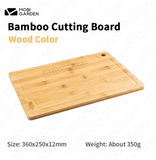 Bamboo Cutting Board **Only Board - فقط اللوحة**