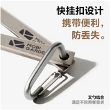 Xiang Yan Titanium Fork & Spoon Set