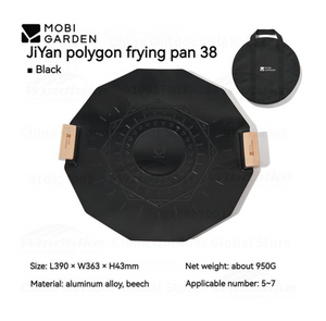 Jiyan Polygonal Frying Pan
