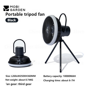 Xiaofeng-Portable Tripod Fan 2
