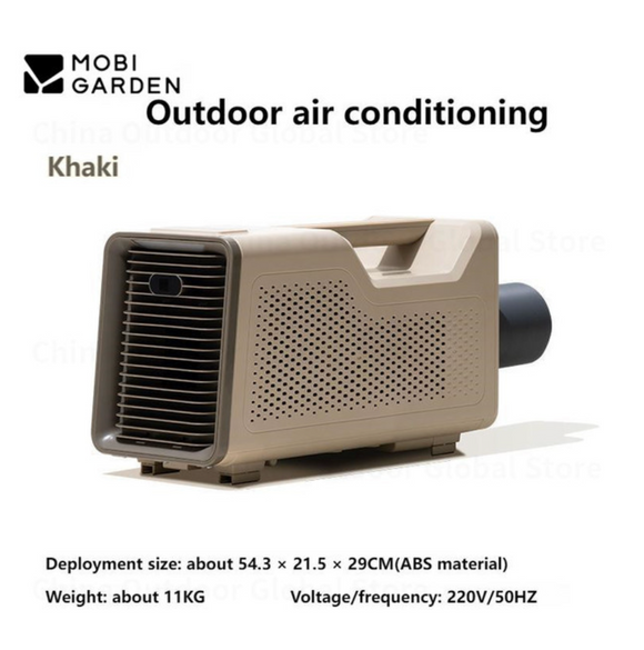 Sa ran-Outdoor Air Conditioner