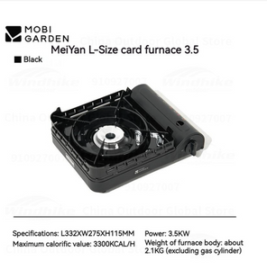Meiyan Large Cassette Furnace 3.5