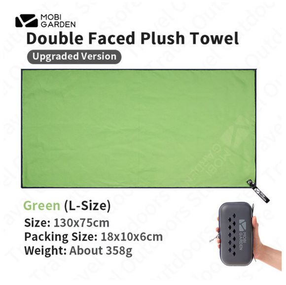 Double Faced Towel Upgraded **Large Green- اللون الاخضر كبير**
