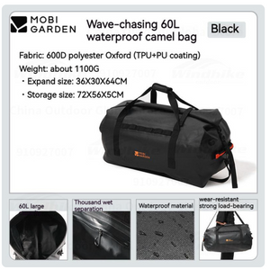 Waterproof Backpack 60L