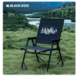 BLACKDOG Folding chair