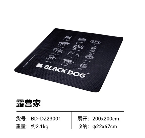 BLACKDOG Ultrasonic picnic mat
