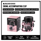 BLACKDOG Sweet Cool Cup