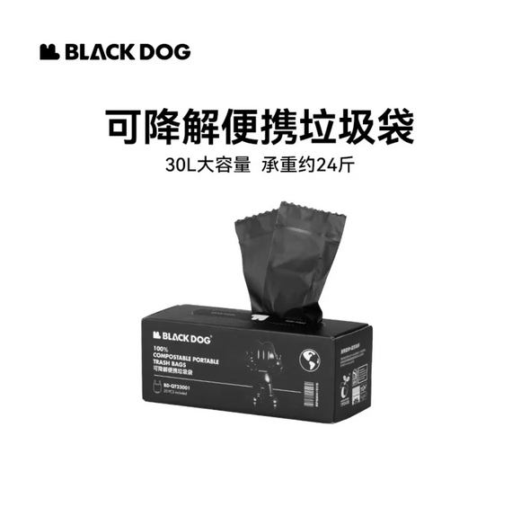 BLACKDOG degradable portable Bin bag