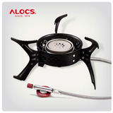 Alocs - Hurricane gas stove - Pro