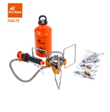 Firemaple - FMS-F5 **Only Stove - فقط موقد**
