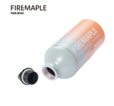 Firemaple - FMS-B500/750