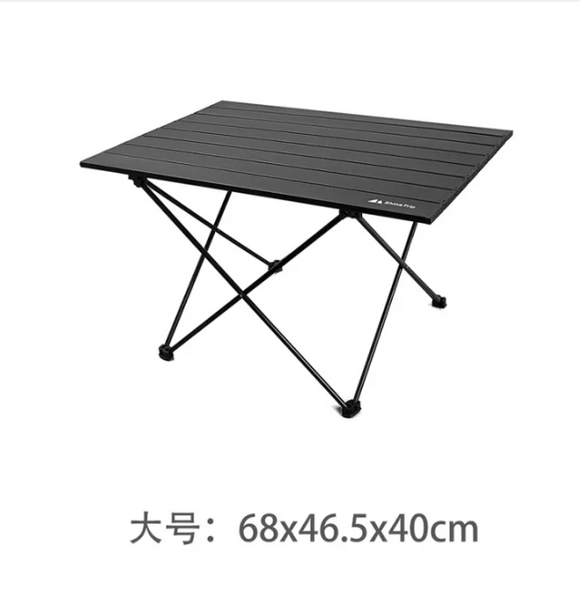 ShineTrip - Folding Table 2