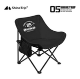 ShineTrip - ST-05 Series Moon Chair