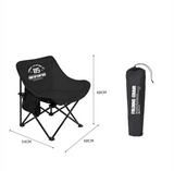 ShineTrip - ST-05 Series Moon Chair