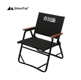 ShineTrip - Tactical Chair
