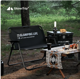ShineTrip - Double Folding Chair ST-Aluminum