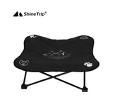 ShineTrip - Cute Pet Bed