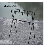 ShineTrip - Double Triangle Shelf