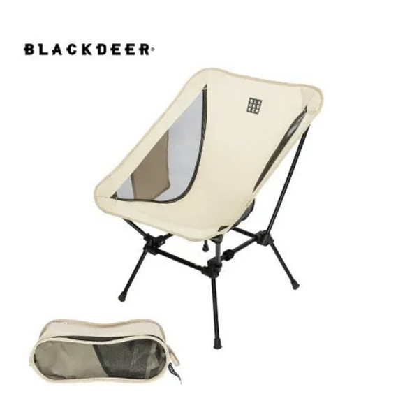 Blackdeer - Ying Folding Chair **Sandy Brown**