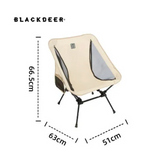 Blackdeer - Ying Folding Chair **Sandy Brown**
