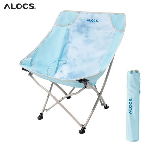 Alocs - Lakeside Light Feather Chair