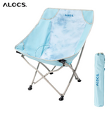 Alocs - Lakeside Light Feather Chair
