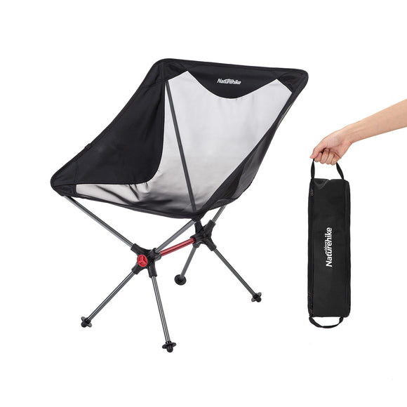 Outdoor Folding Moon Chair