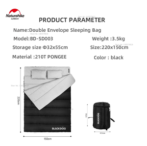 BLACKDOG double envelope sleeping bag