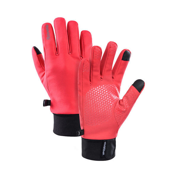 GL05 Water Repellent Soft Glove 