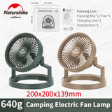 Portable Camping Tent Fan With LED Light