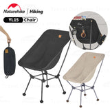 YL15 Height adjustable moon chair ** BLACK / أسود**