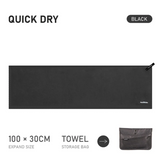 Microfiber Towel Compact