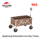 TC04 detachable trolley - ** Brown **