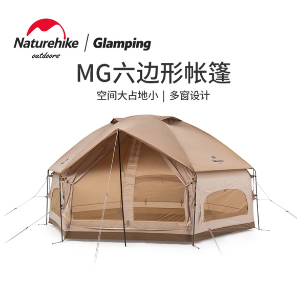 MG hexagonal tent 3-4 men