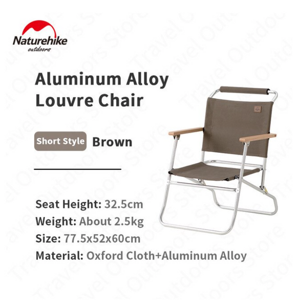 aluminum alloy louvre chair