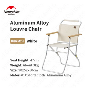 aluminum alloy louvre chair